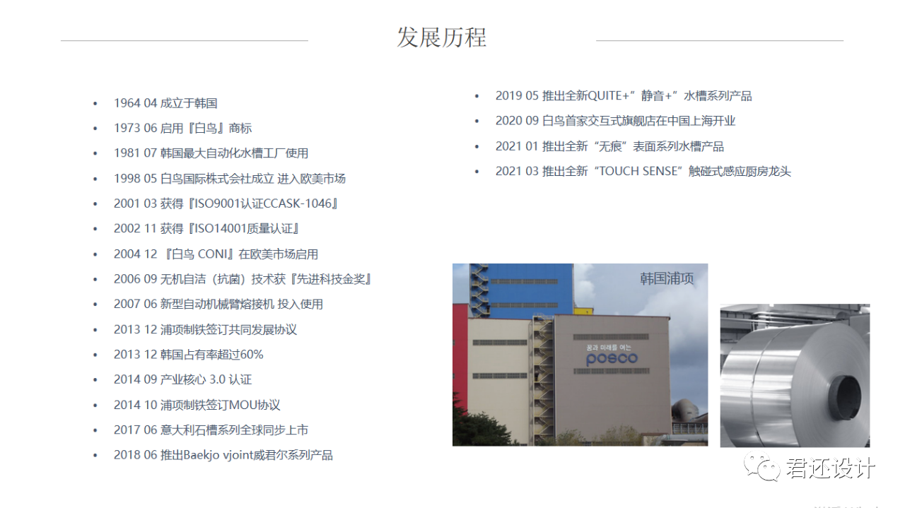 微信图片_20230107100820.png 微信图片_20230107100820.png