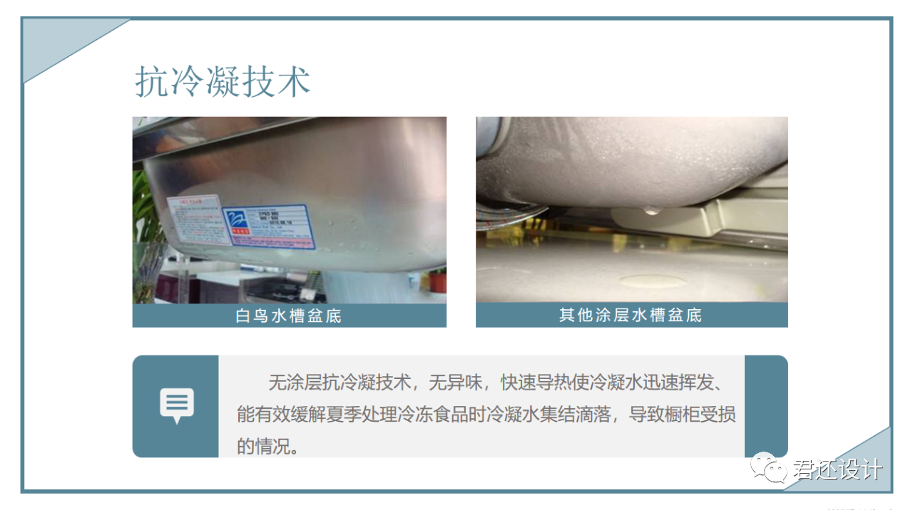 微信图片_20230107101239.png 微信图片_20230107101239.png