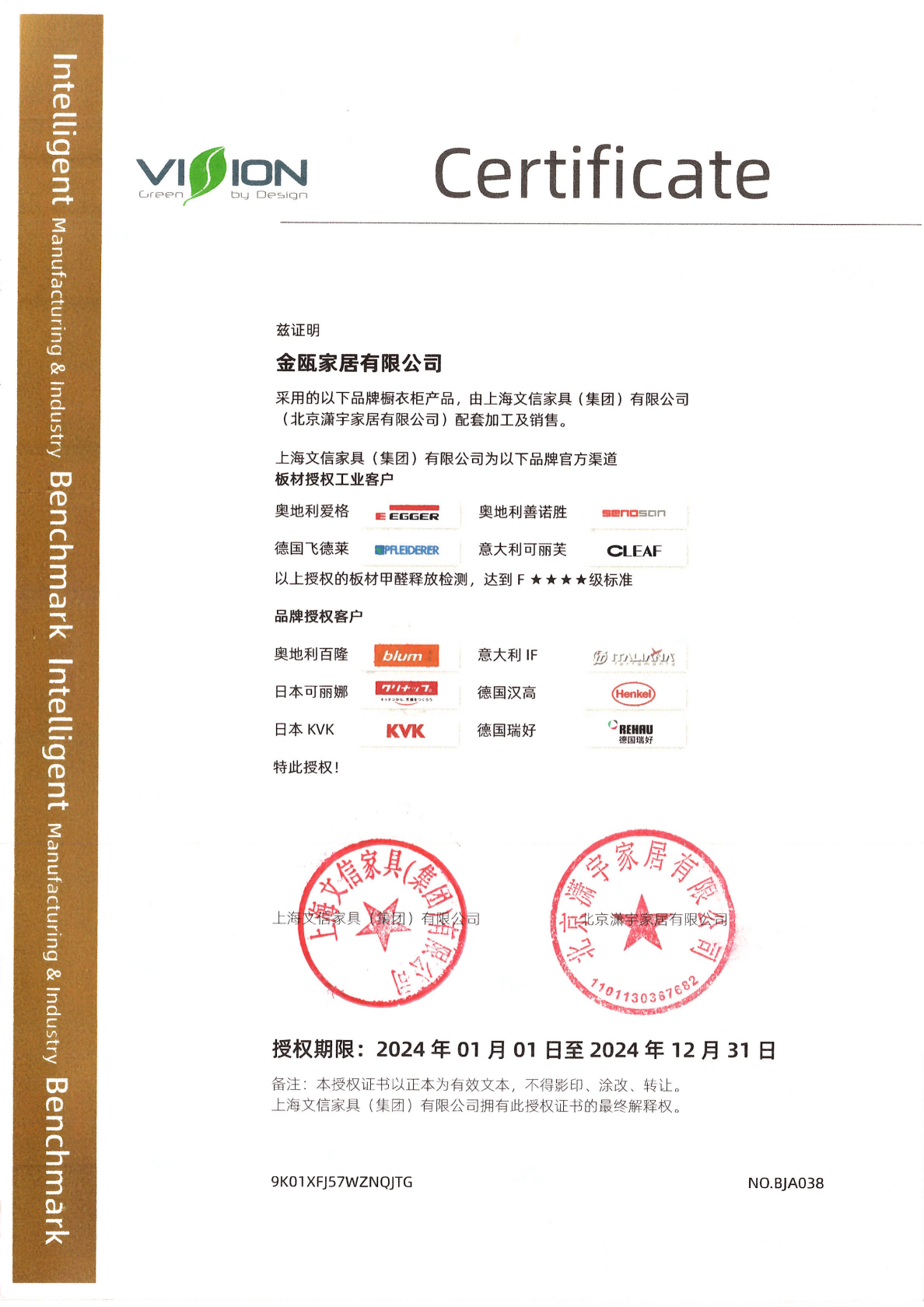 4dda74376cf204189400d53c124298f